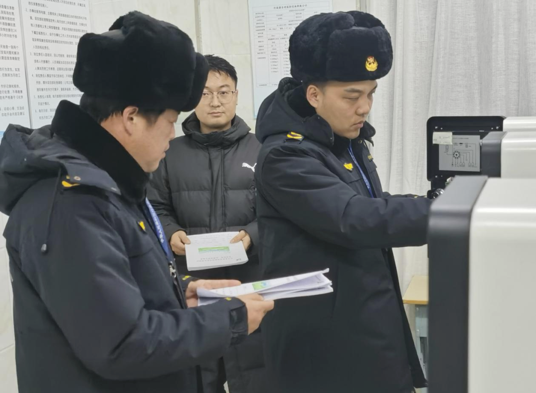 微信图片_20241223085819.png