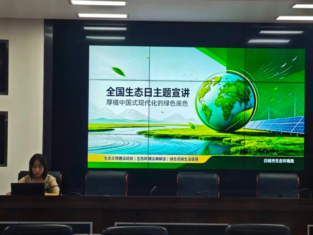 微信图片_2026-08-17_110855_990.png