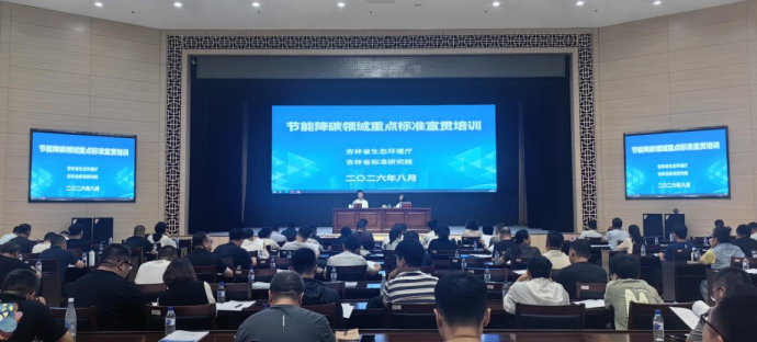 微信图片_2026-08-20_084302_348.png