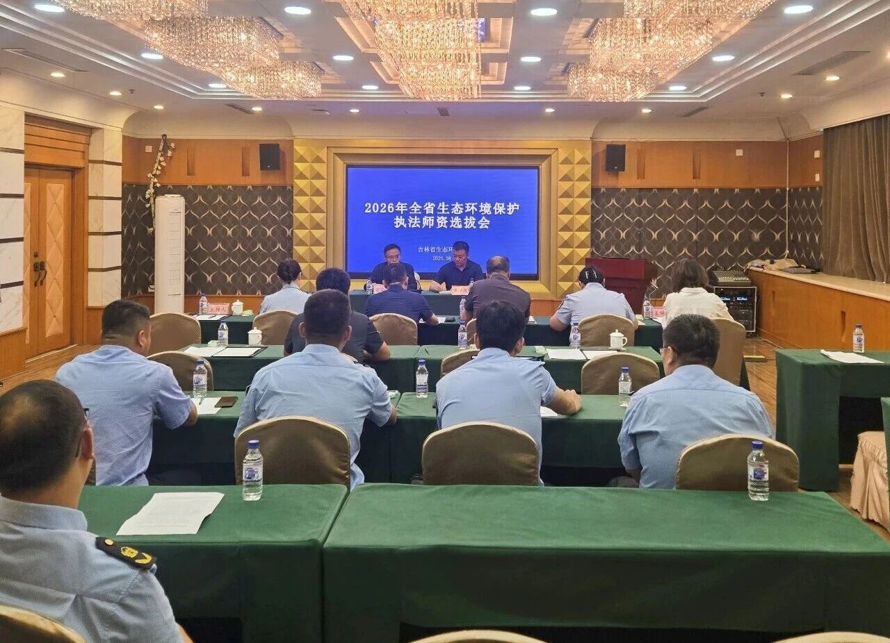 微信图片_2026-08-21_084022_236.jpg