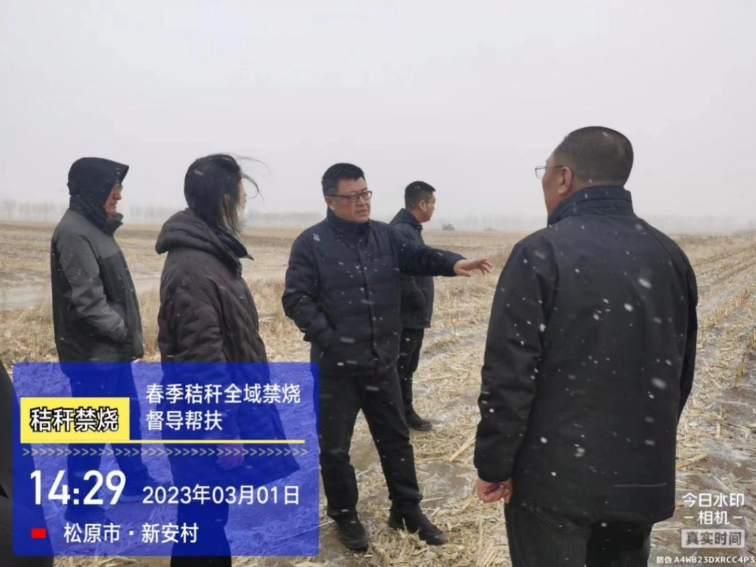 微信图片_20230303095315.png