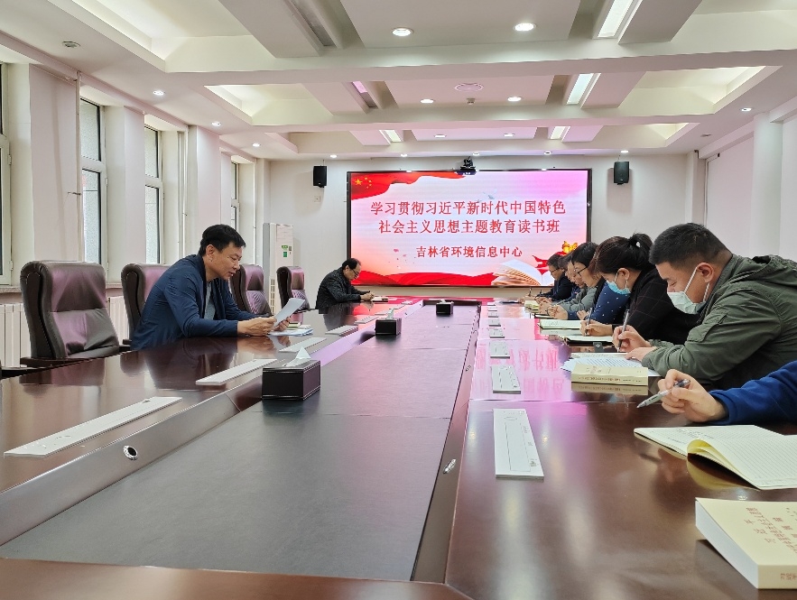 WPS图片(1).jpeg