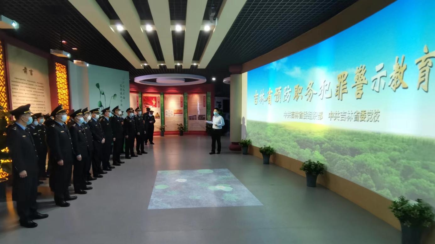 WPS图片(1).jpeg