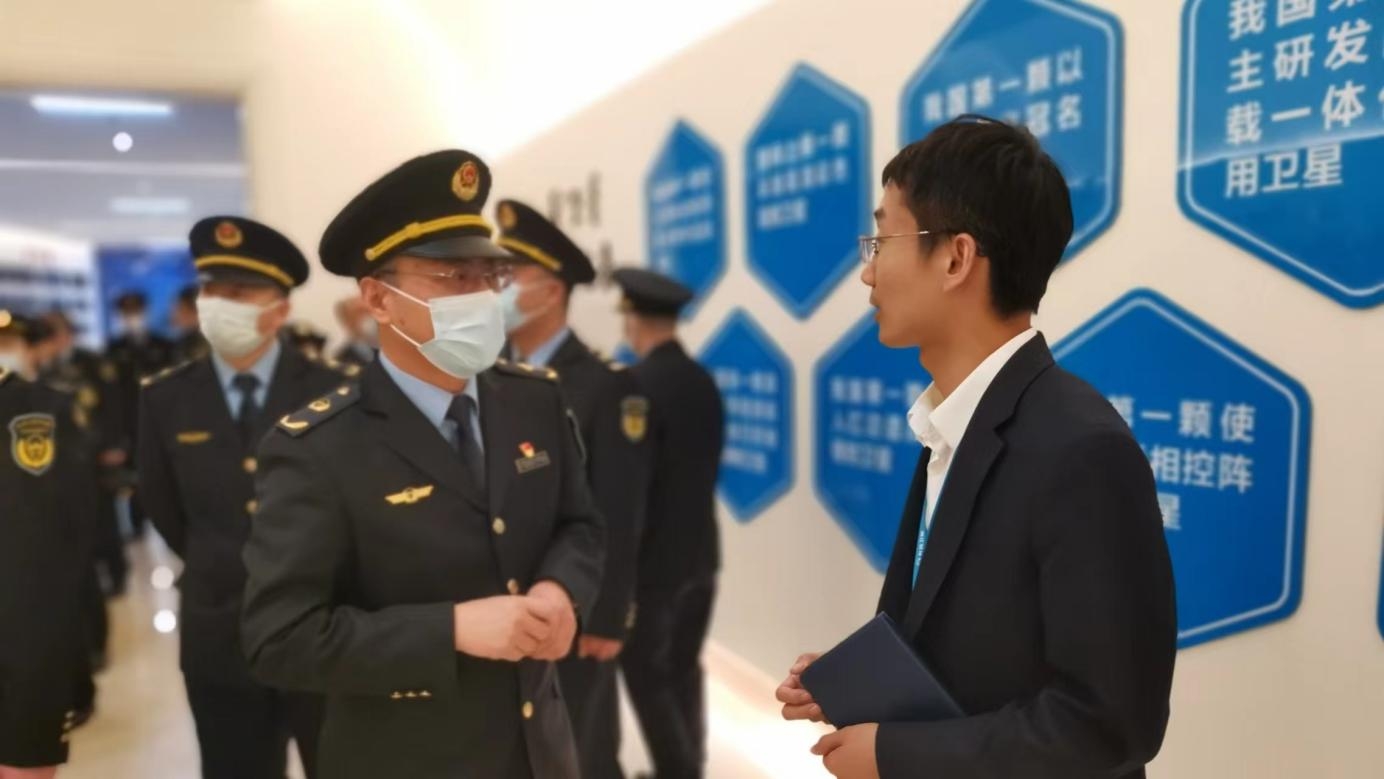 WPS图片(3).jpeg