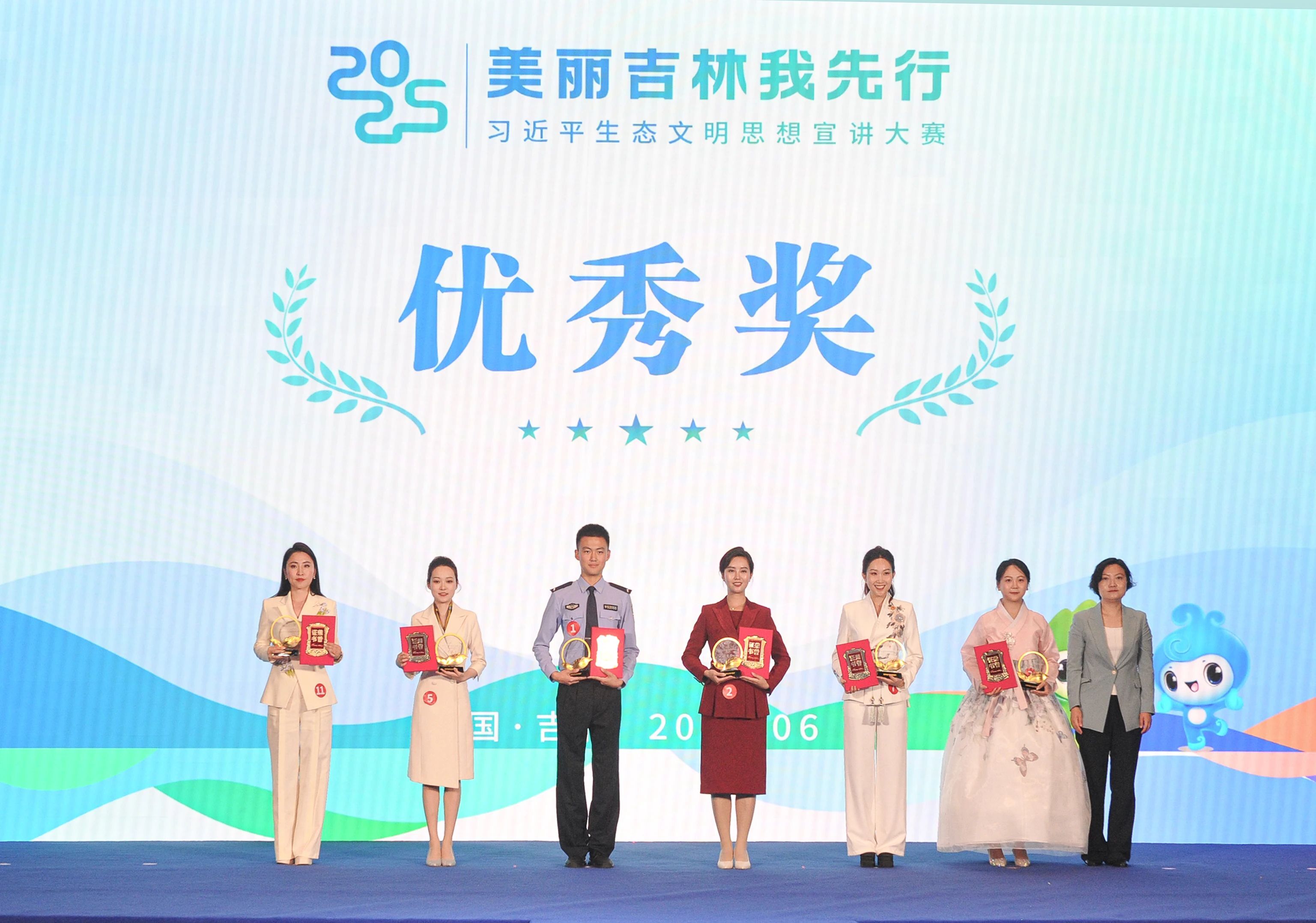 微信图片_20250606091909.jpg