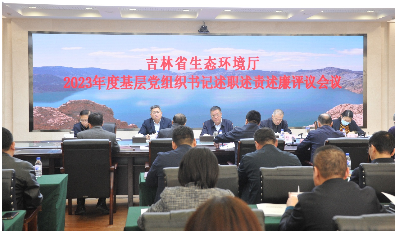 微信图片_20240119085550.png
