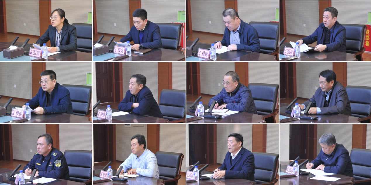 微信图片_20240119085715.png