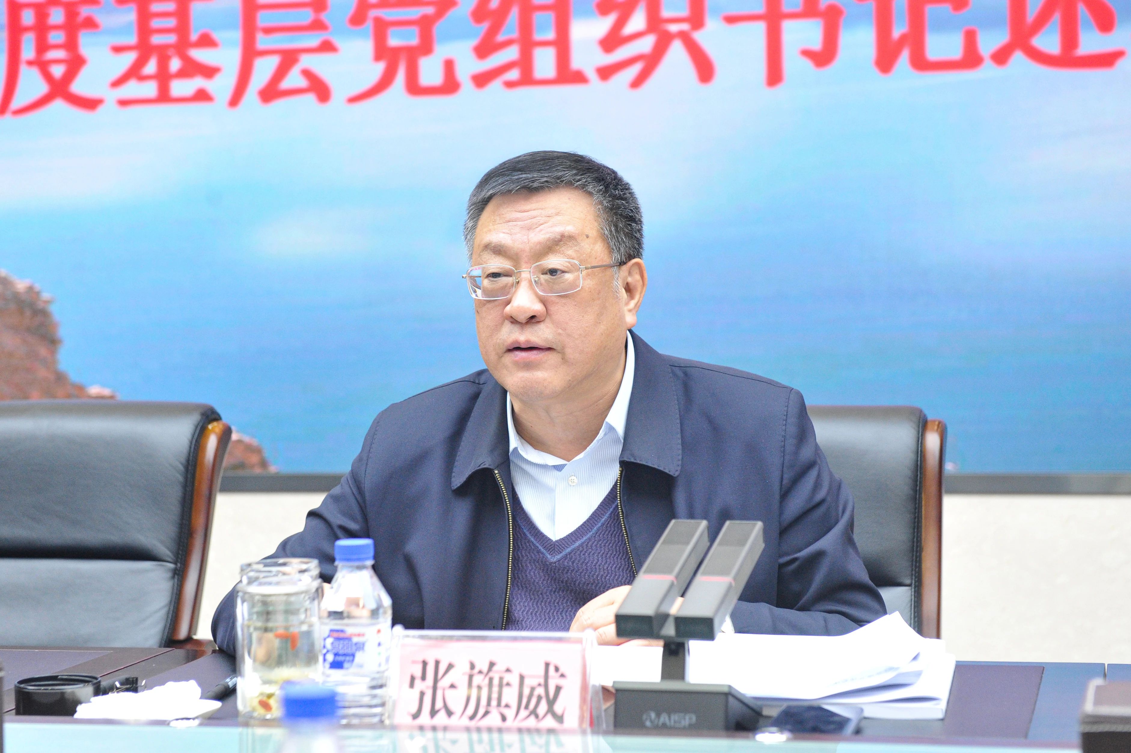 微信图片_20240119085720.jpg