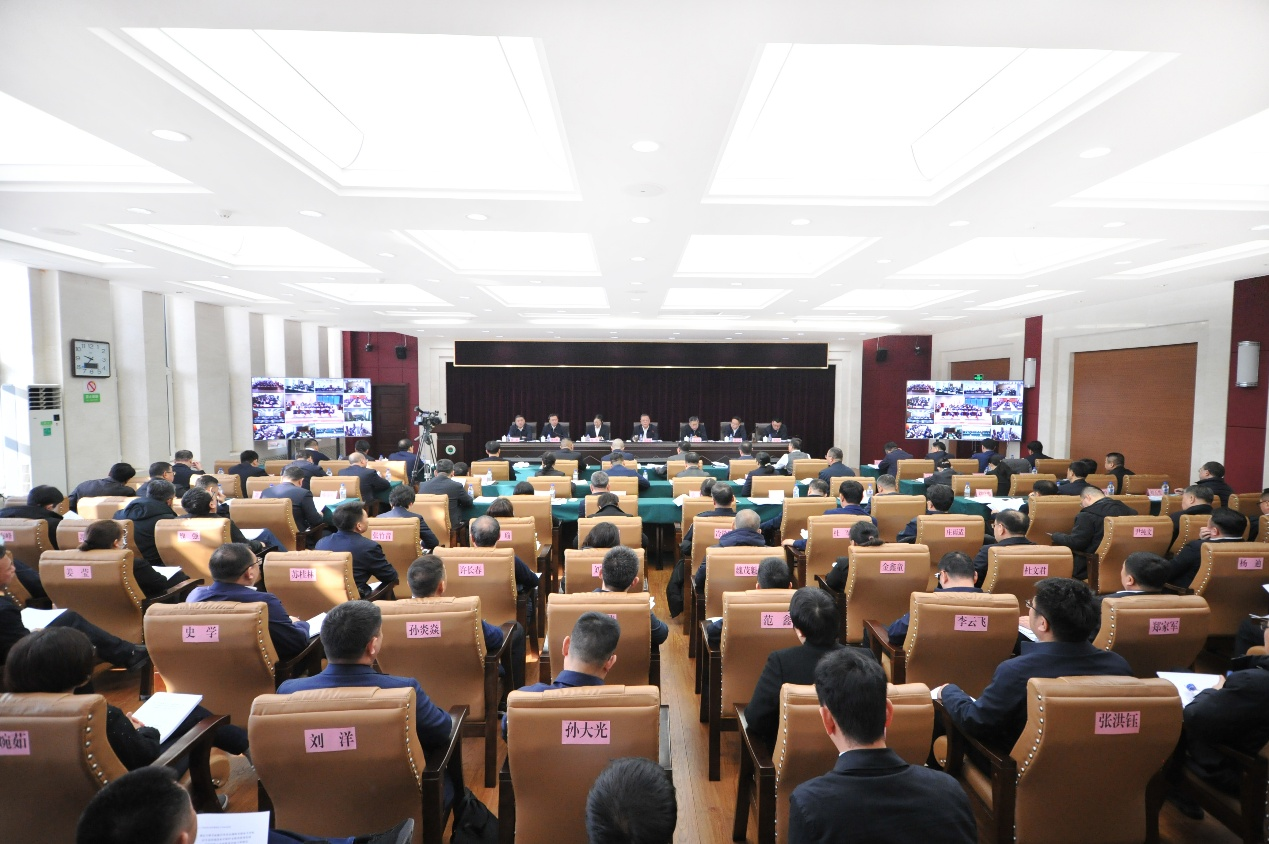 微信图片_20240205092929.png