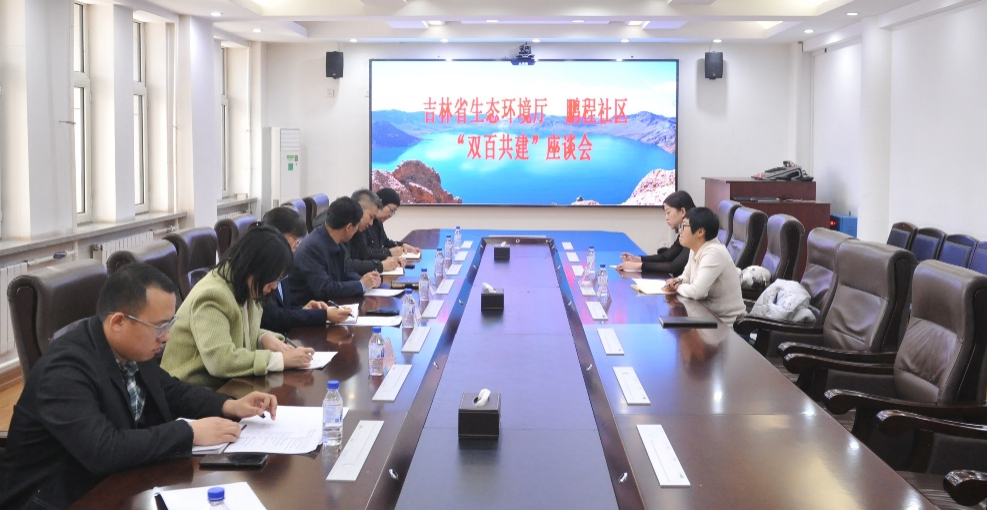 微信图片_20240207143553.png
