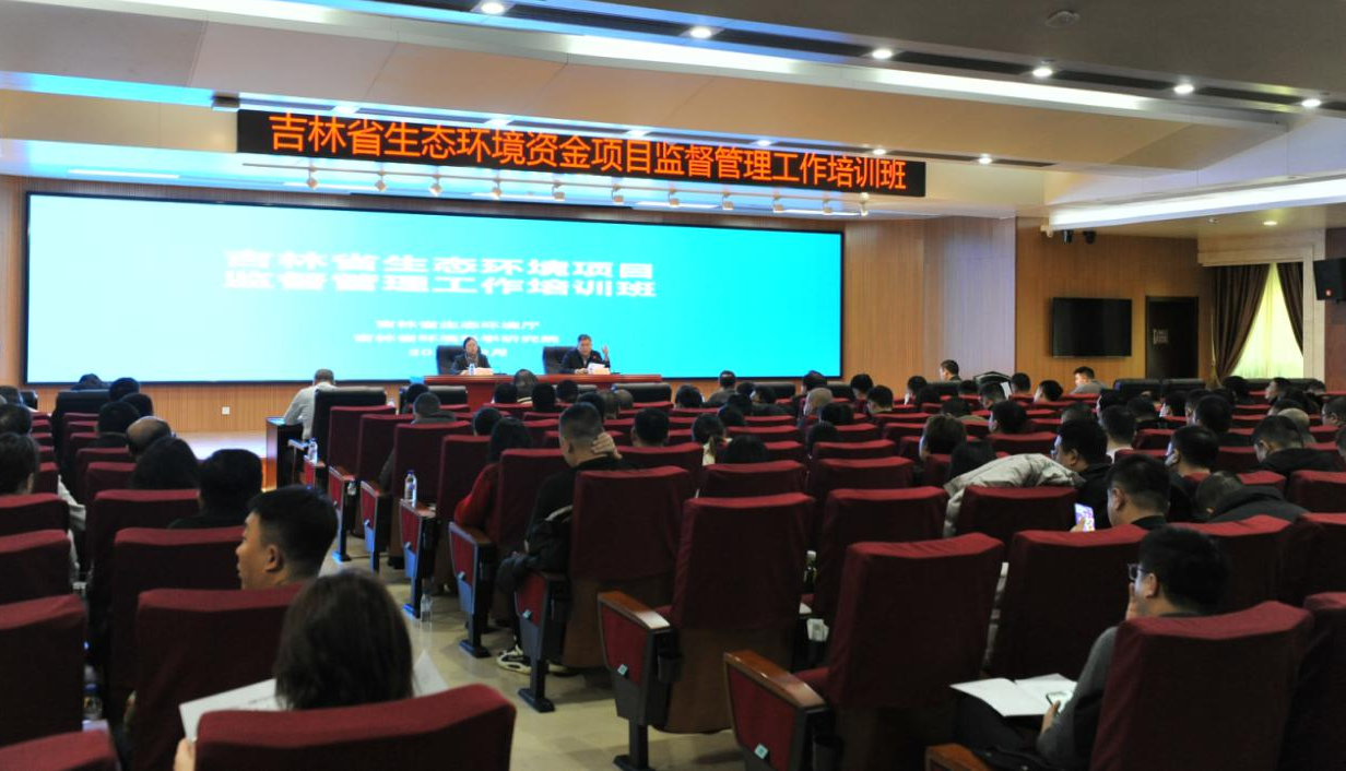 微信图片_20240308083716.png