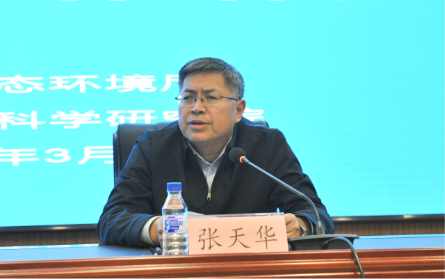 微信图片_20240308083727.png