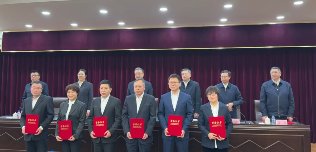 微信图片_20240311090606.png