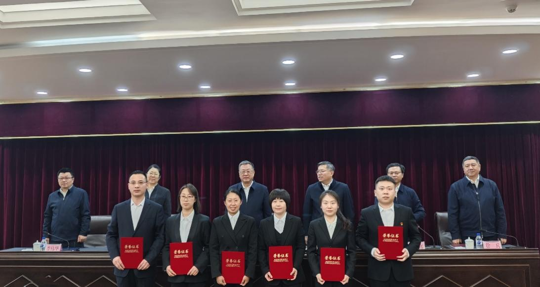 微信图片_20240311090616.png